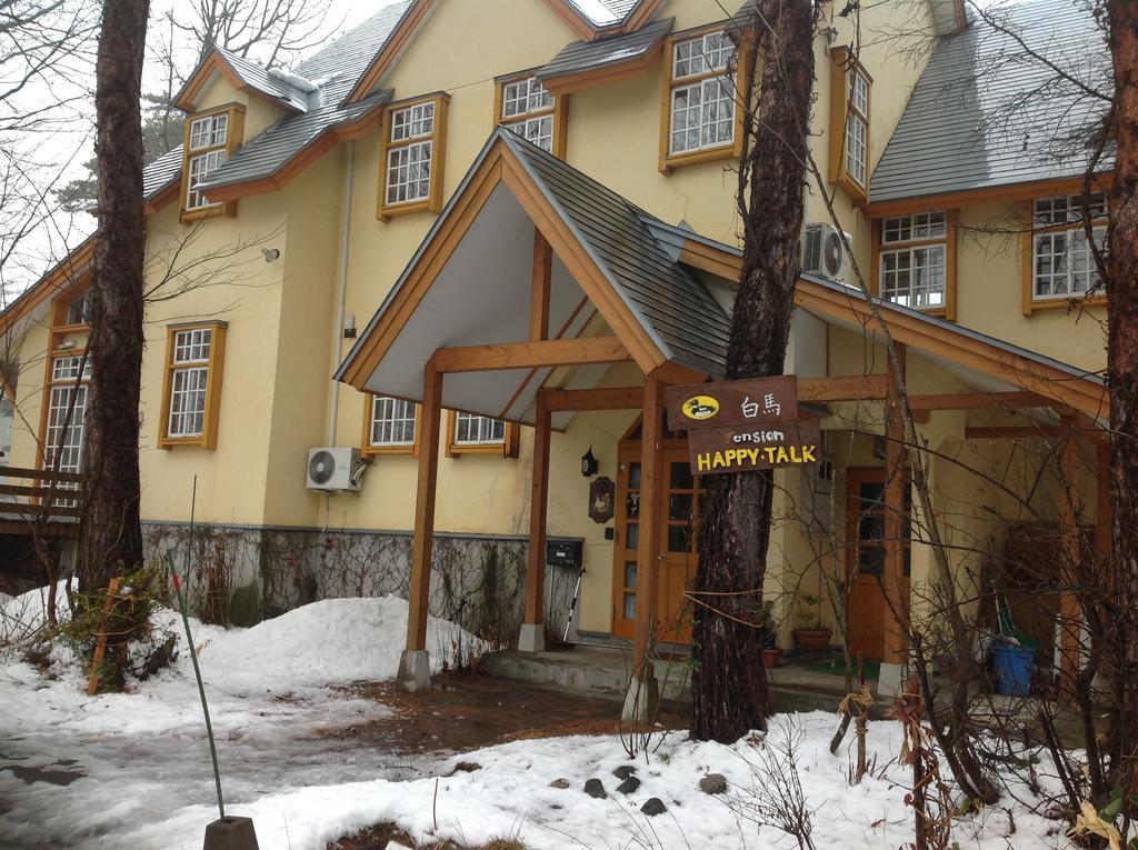 Happy Talk Hotell Hakuba Eksteriør bilde