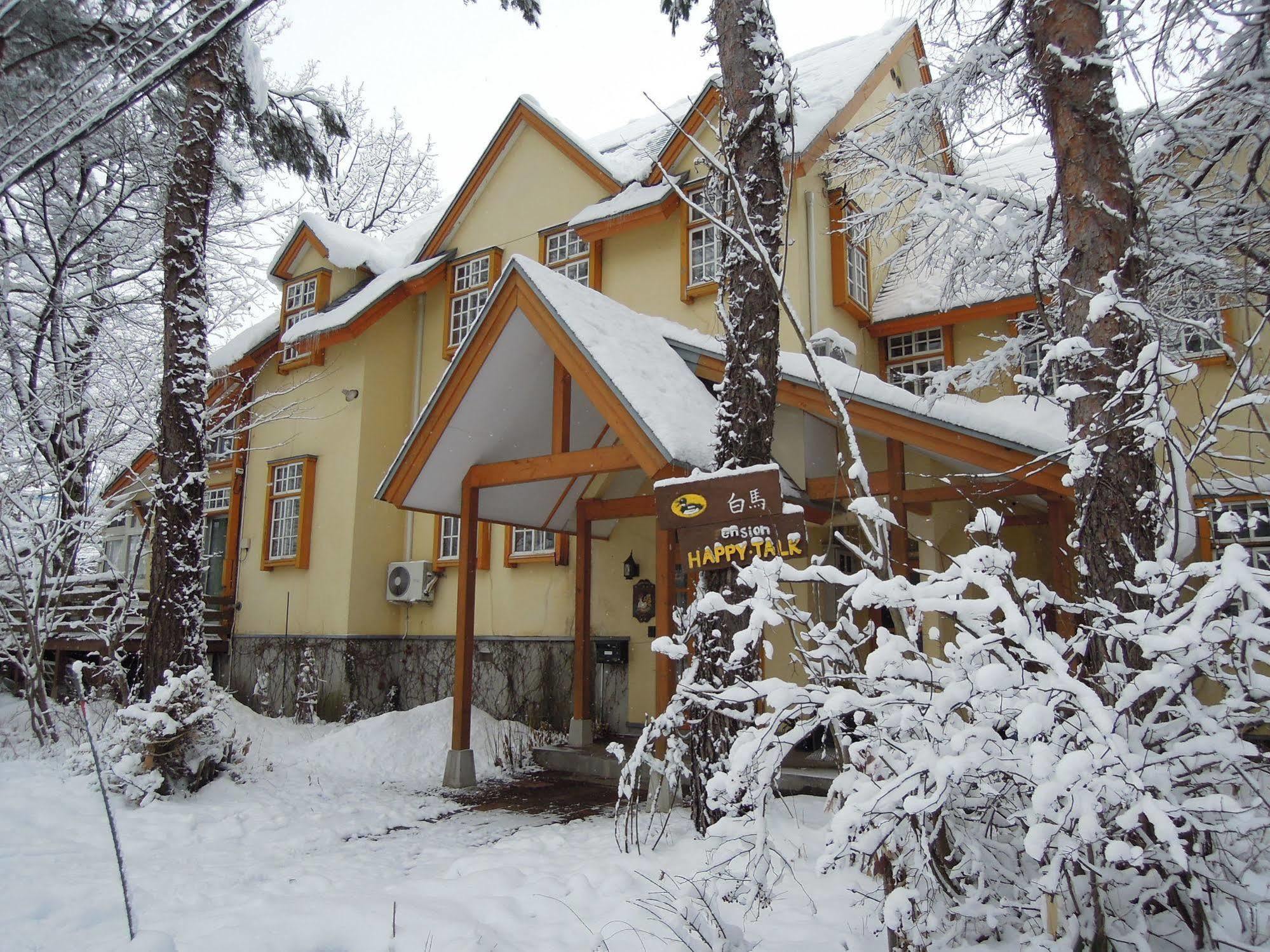 Happy Talk Hotell Hakuba Eksteriør bilde